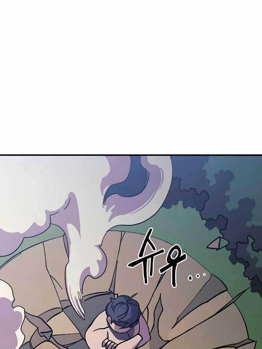 Thợ Săn Cơ Bắp Chapter 9 - 143