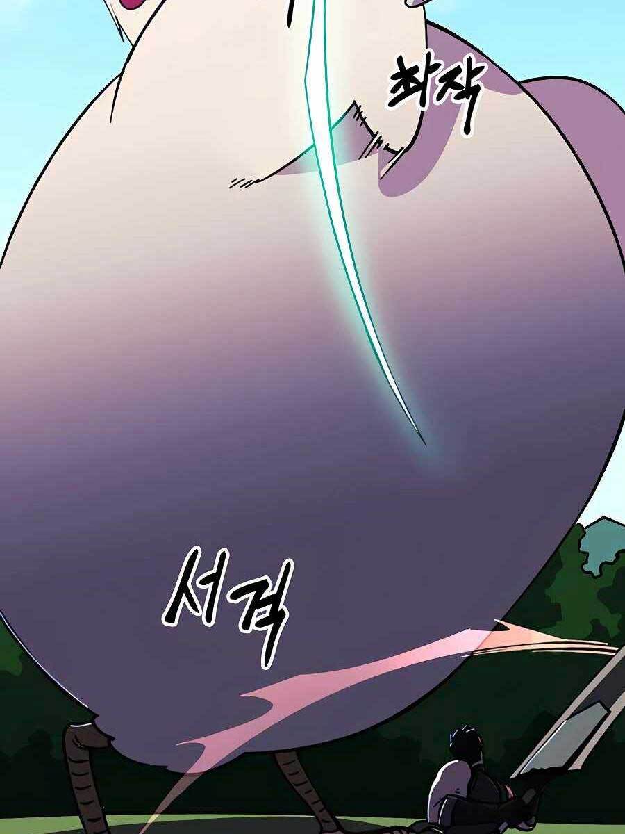 Thợ Săn Cơ Bắp Chapter 9 - 79