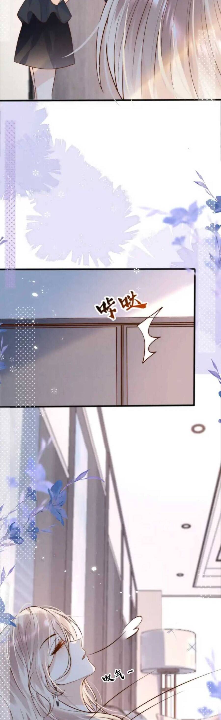 Ta Được Thế Thân Tỏ Tình Chapter 5 - 25