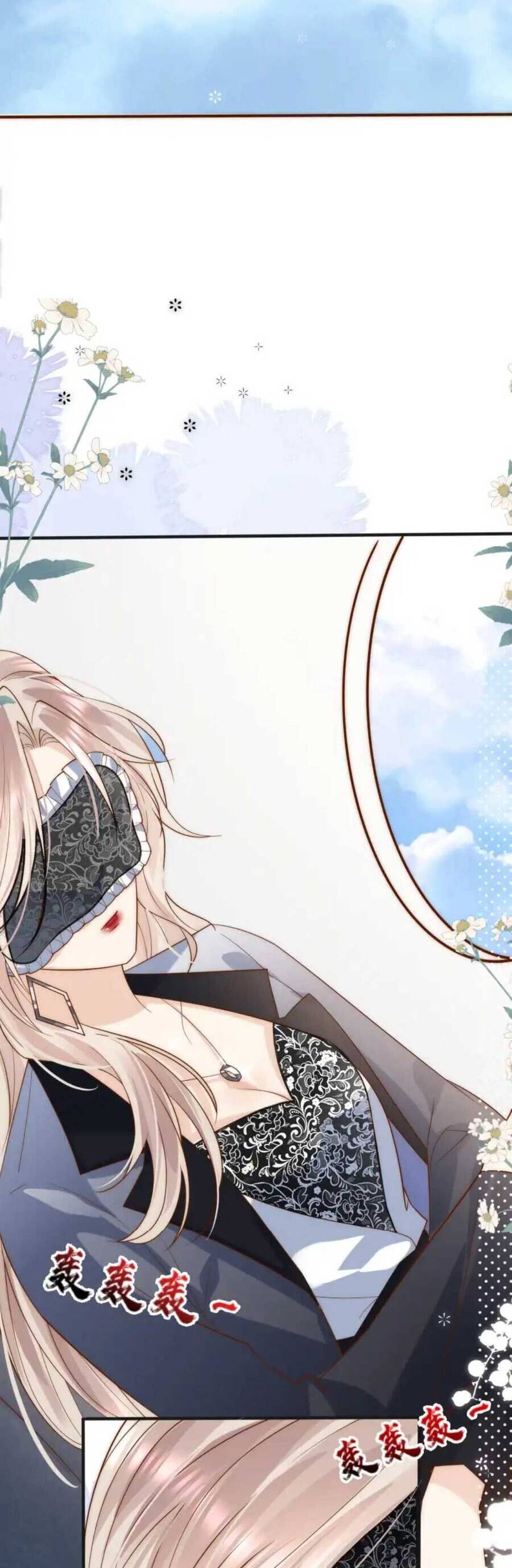 Ta Được Thế Thân Tỏ Tình Chapter 6 - 7