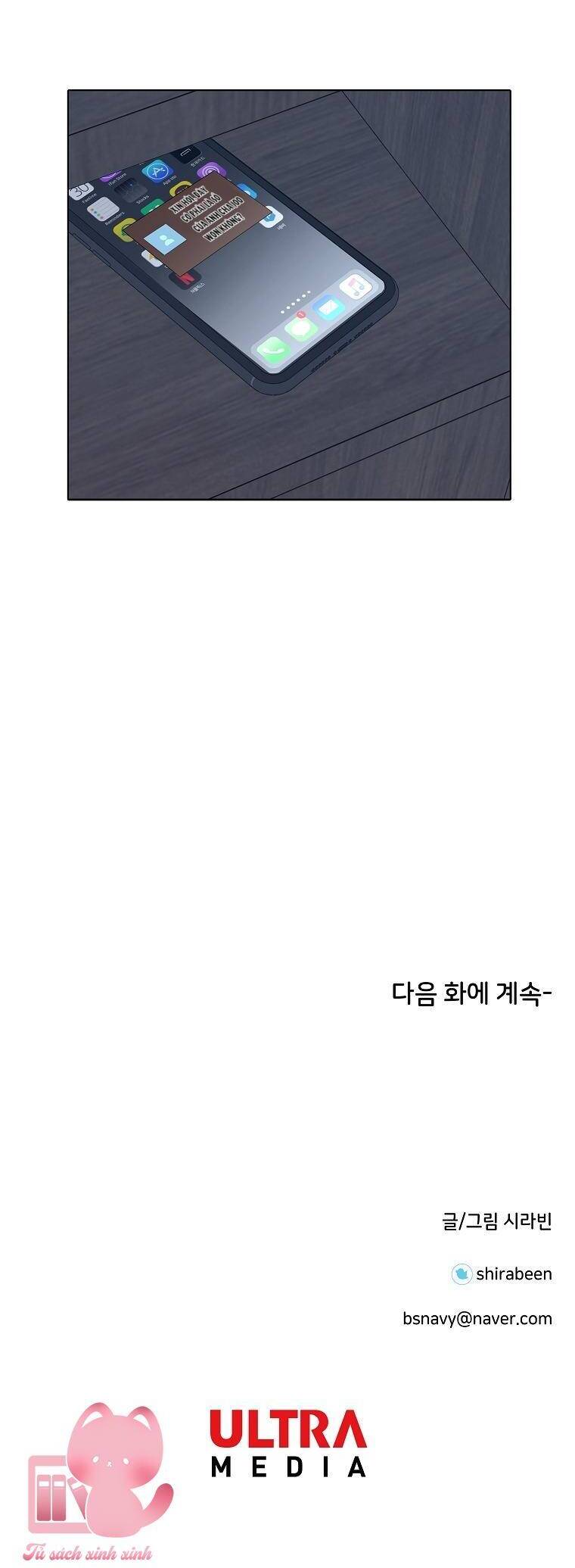 Nam Chính Chuẩn Gu Chapter 53 - 53