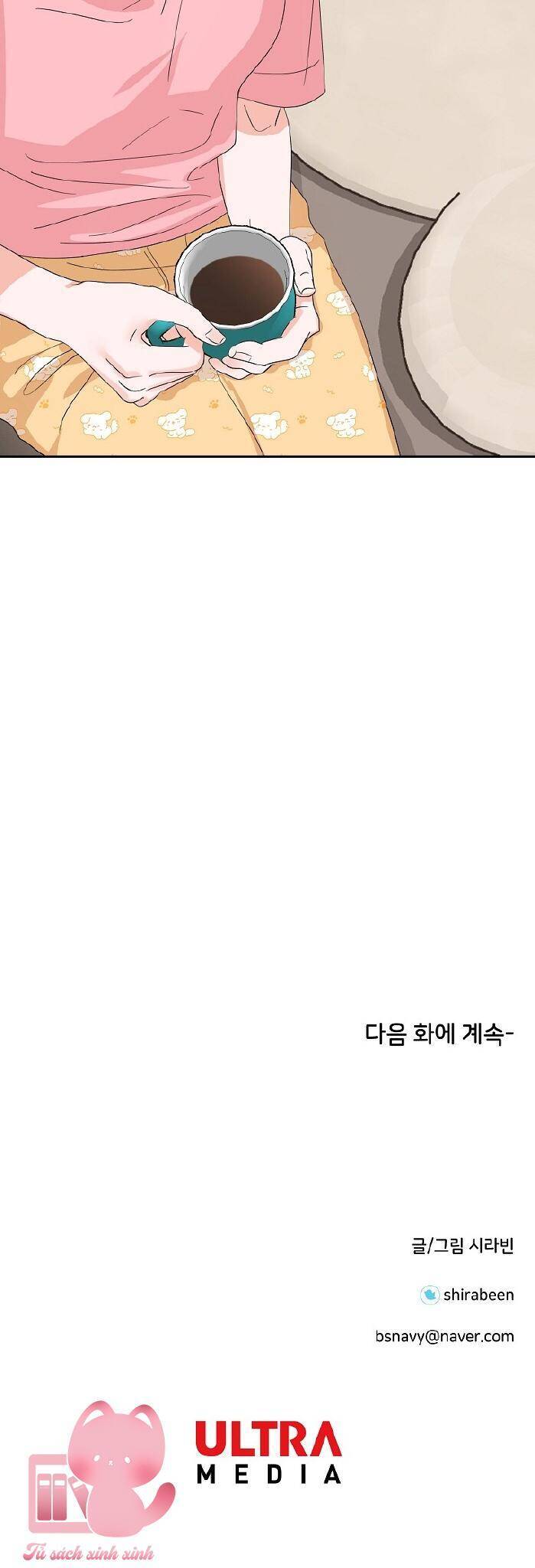 Nam Chính Chuẩn Gu Chapter 56 - 44