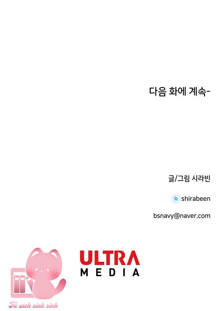 Nam Chính Chuẩn Gu Chapter 58 - 50