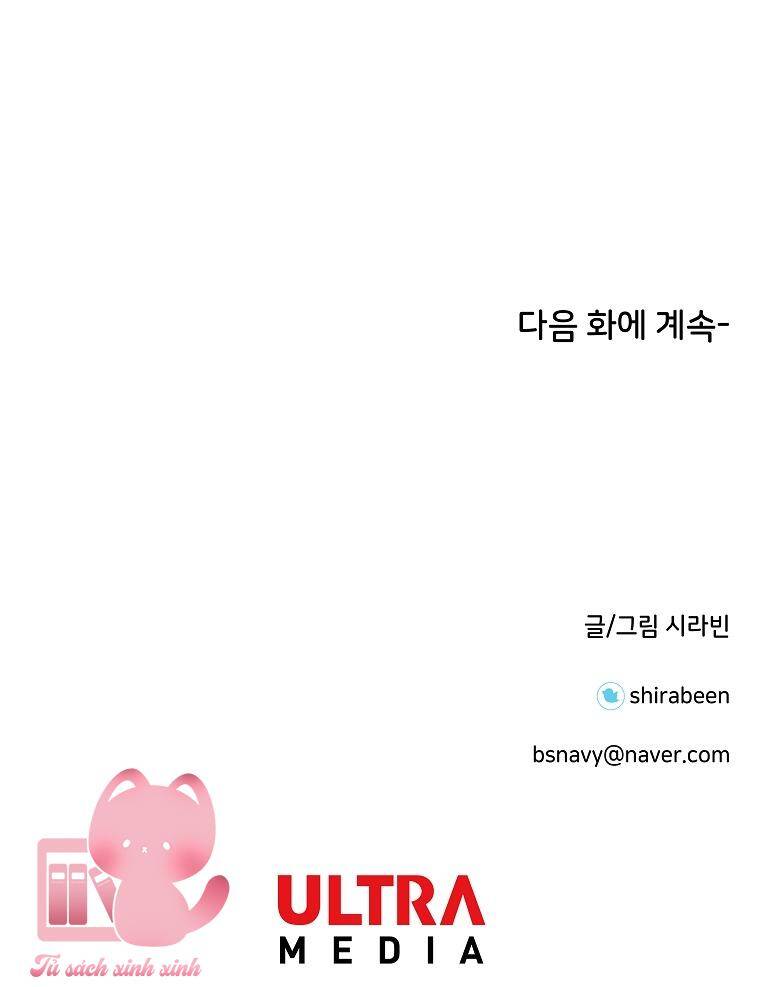 Nam Chính Chuẩn Gu Chapter 59 - 54