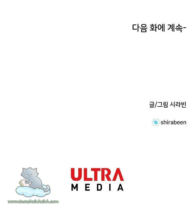 Nam Chính Chuẩn Gu Chapter 23 - 85