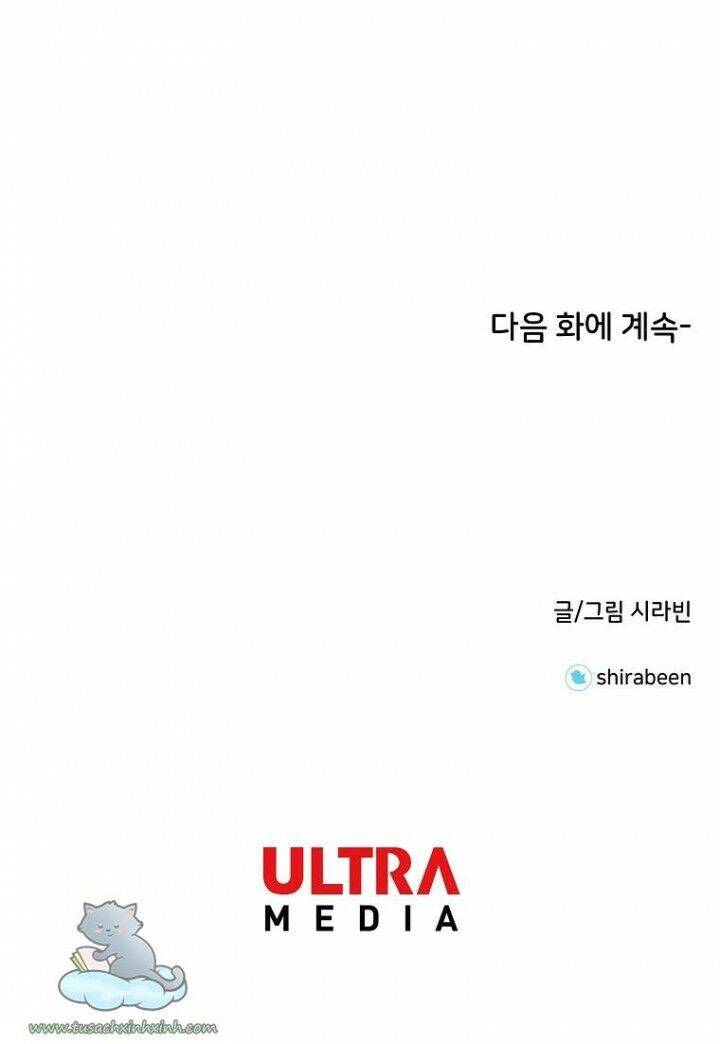 Nam Chính Chuẩn Gu Chapter 33 - 85