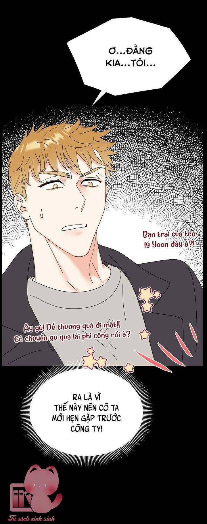 Nam Chính Chuẩn Gu Chapter 36 - 40