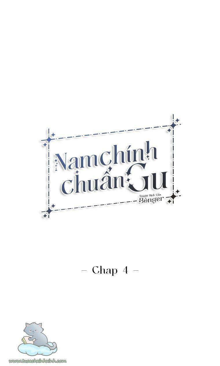 Nam Chính Chuẩn Gu Chapter 4 - 12