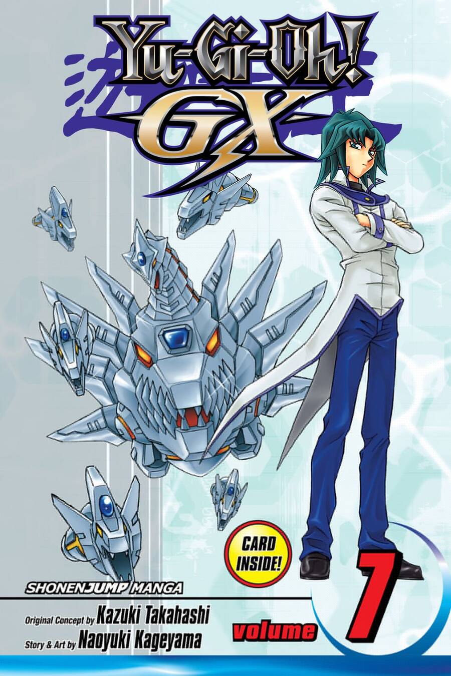 Yu-Gi-Oh! Manga Collection Chapter 45 - 1