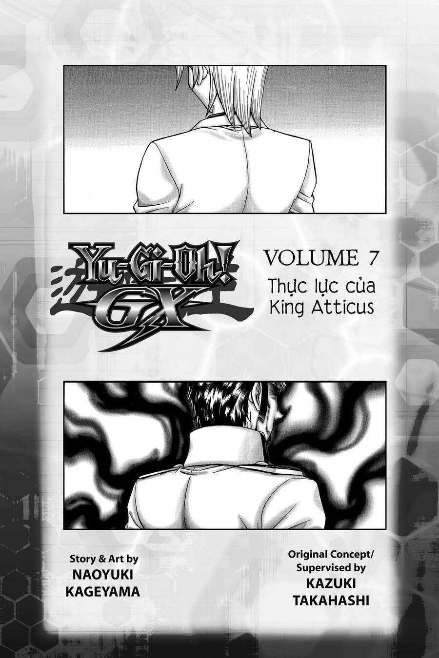 Yu-Gi-Oh! Manga Collection Chapter 45 - 2