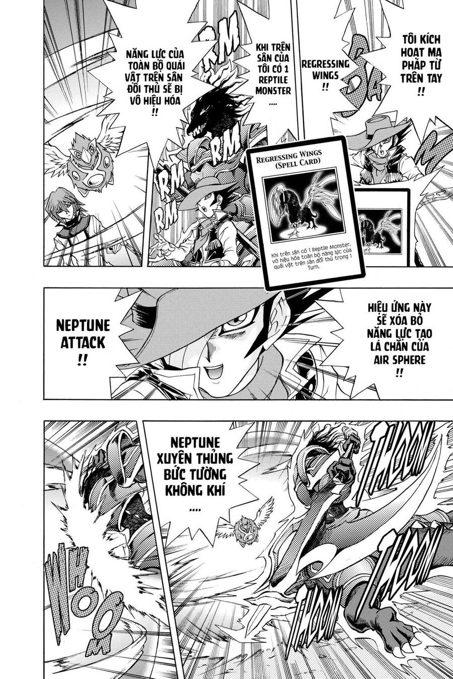 Yu-Gi-Oh! Manga Collection Chapter 45 - 17
