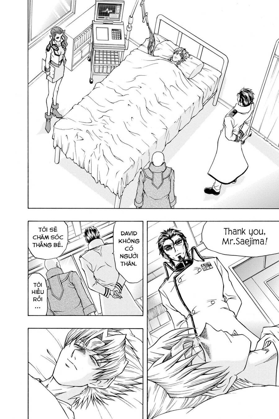 Yu-Gi-Oh! Manga Collection Chapter 45 - 4
