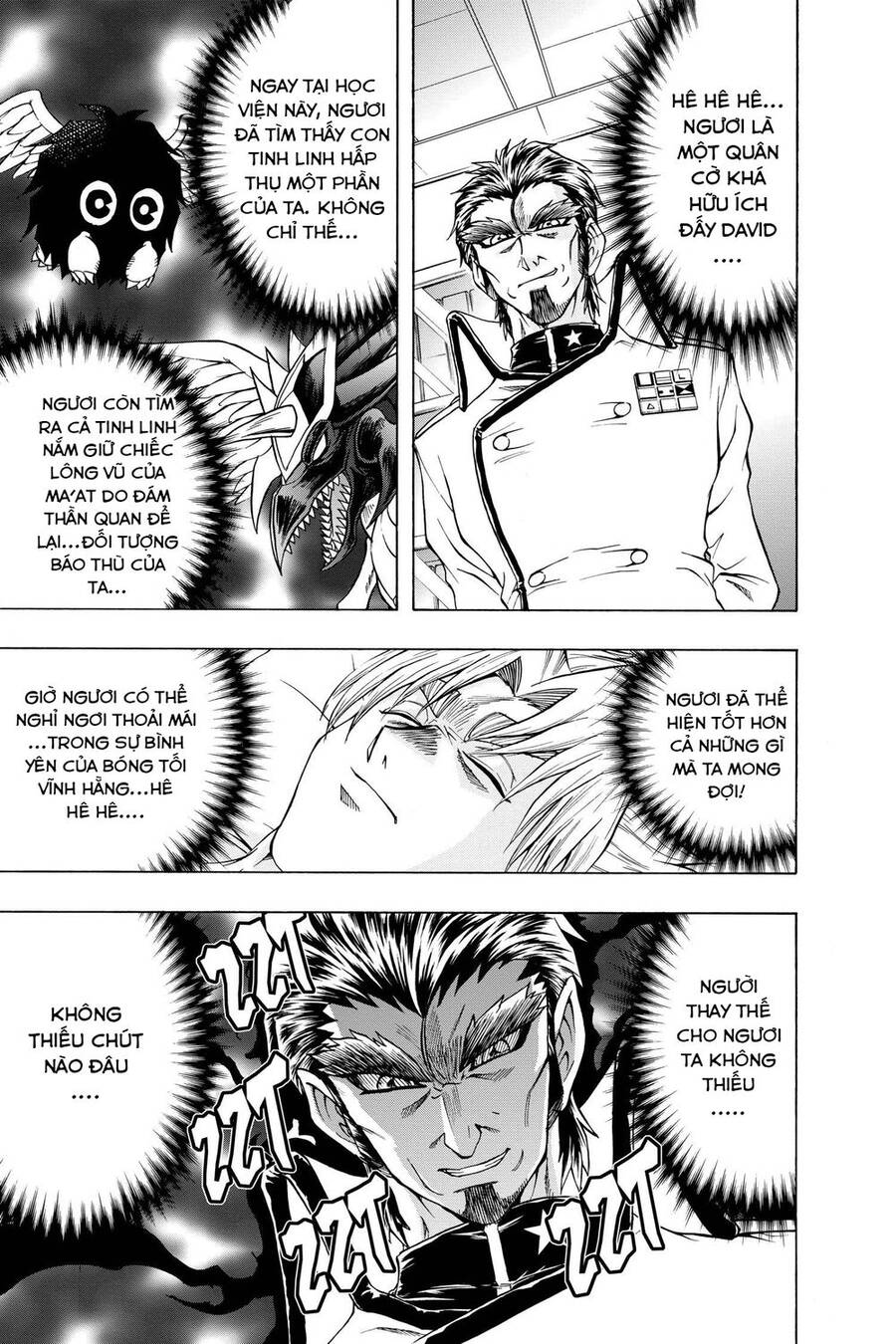 Yu-Gi-Oh! Manga Collection Chapter 45 - 5