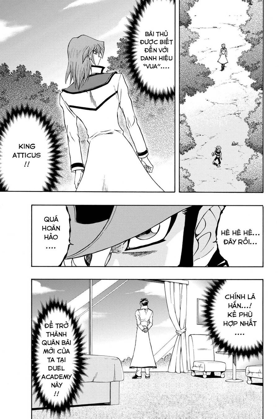 Yu-Gi-Oh! Manga Collection Chapter 46 - 1