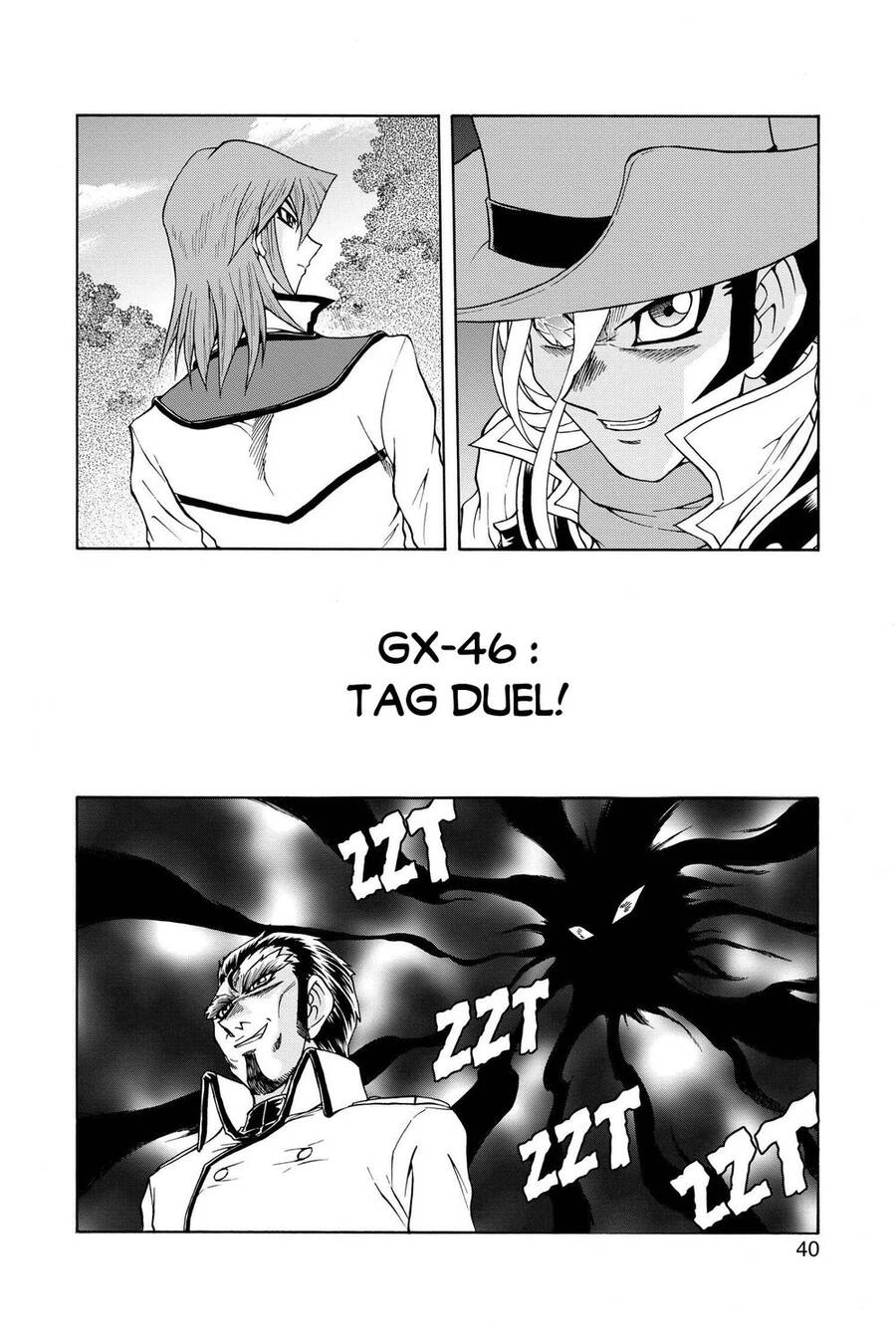 Yu-Gi-Oh! Manga Collection Chapter 46 - 2