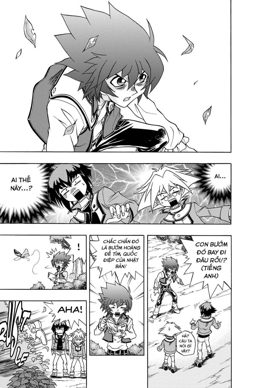 Yu-Gi-Oh! Manga Collection Chapter 46 - 15