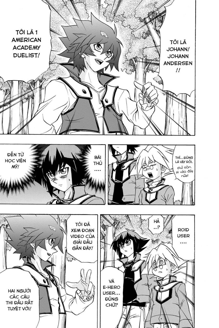 Yu-Gi-Oh! Manga Collection Chapter 46 - 17