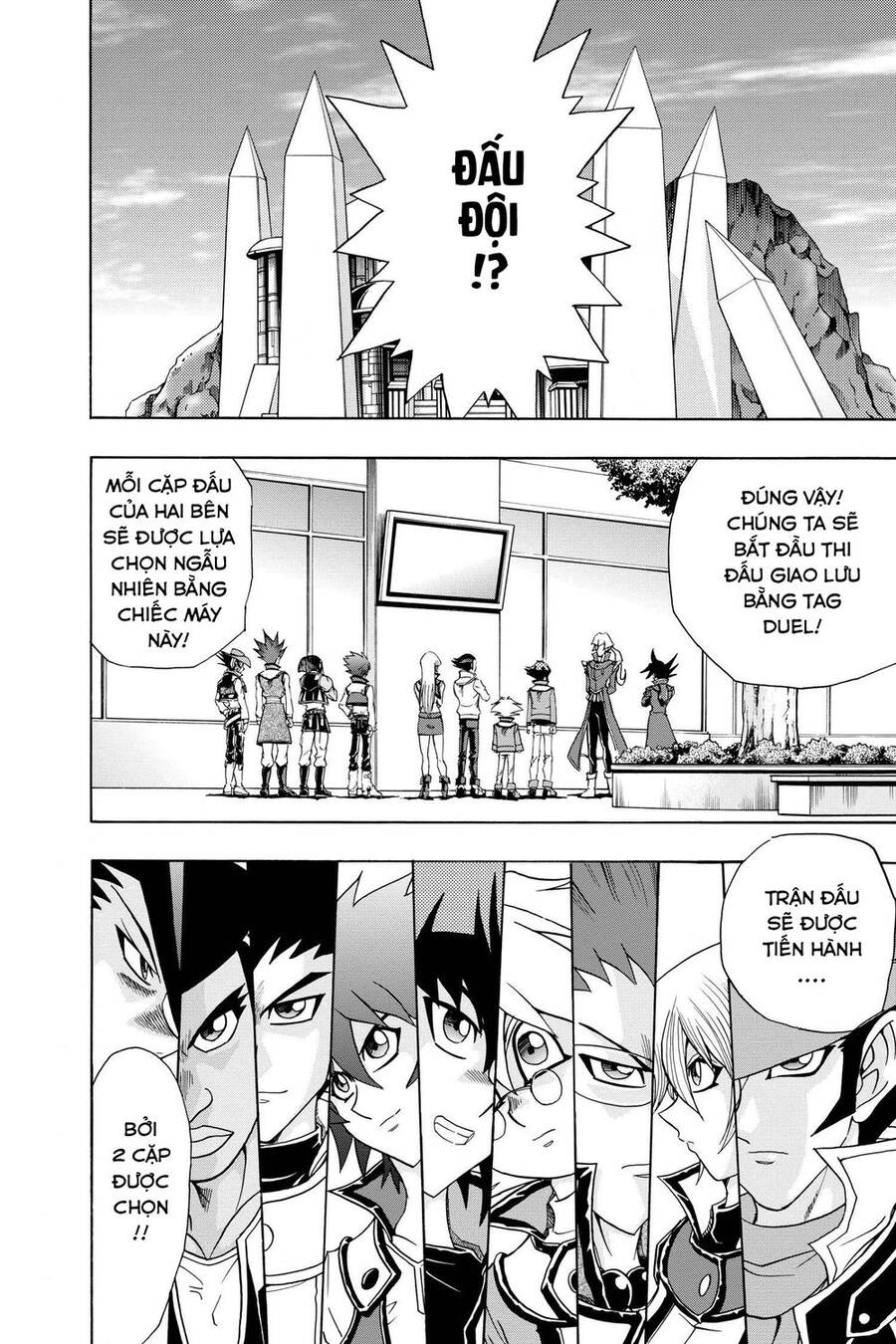 Yu-Gi-Oh! Manga Collection Chapter 46 - 20