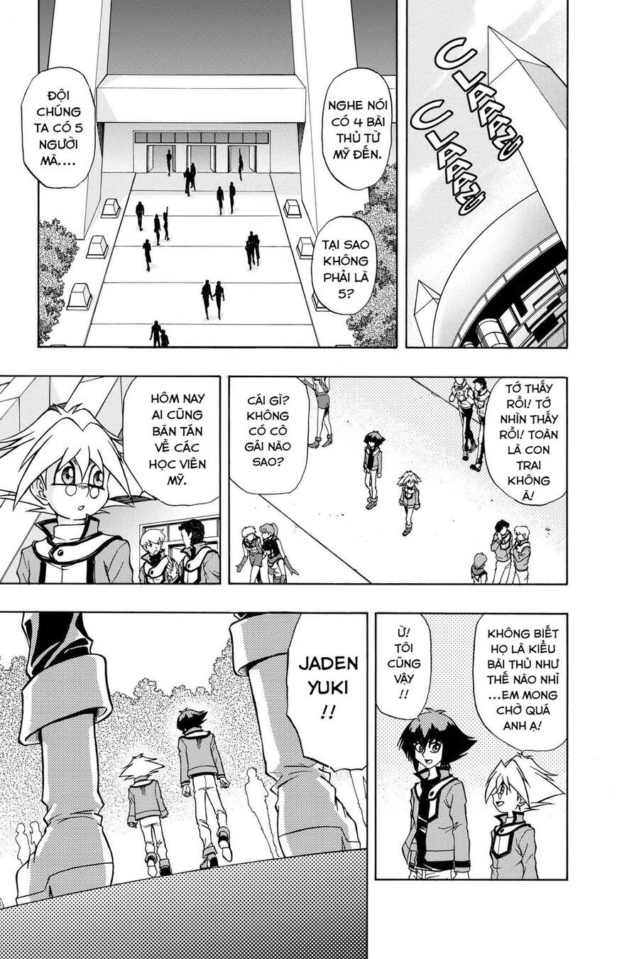 Yu-Gi-Oh! Manga Collection Chapter 46 - 3
