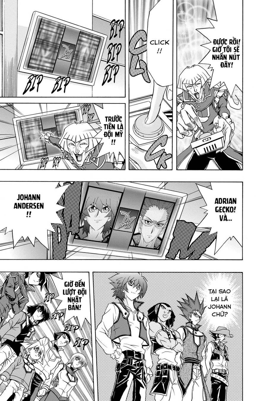 Yu-Gi-Oh! Manga Collection Chapter 46 - 21