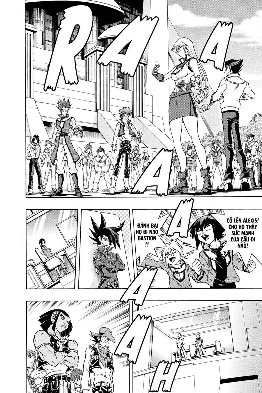 Yu-Gi-Oh! Manga Collection Chapter 46 - 24