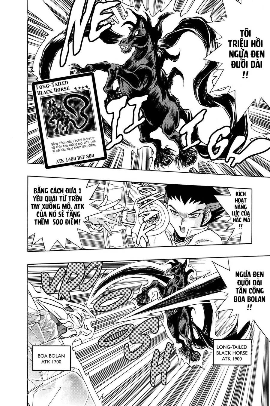 Yu-Gi-Oh! Manga Collection Chapter 46 - 28