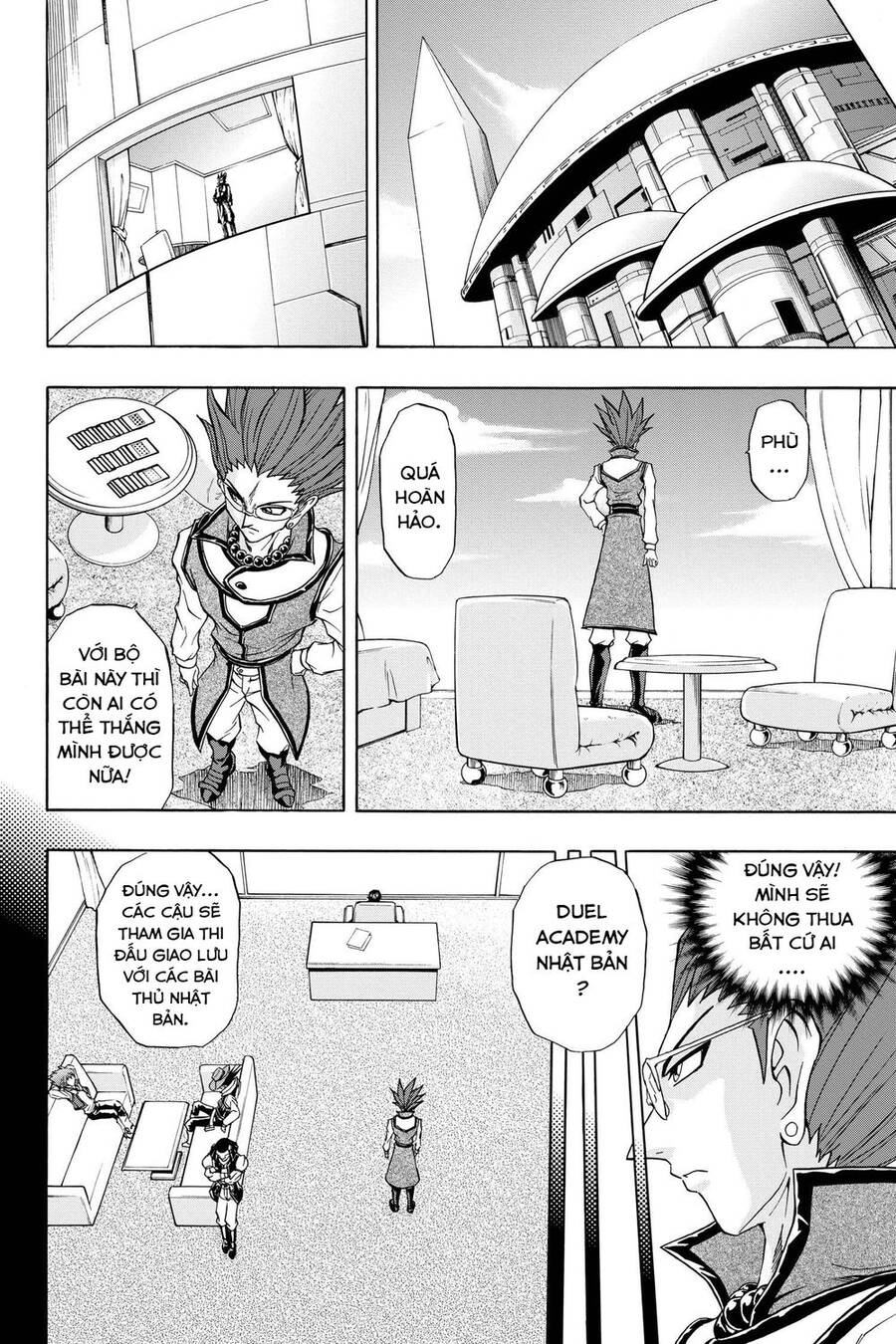 Yu-Gi-Oh! Manga Collection Chapter 46 - 10