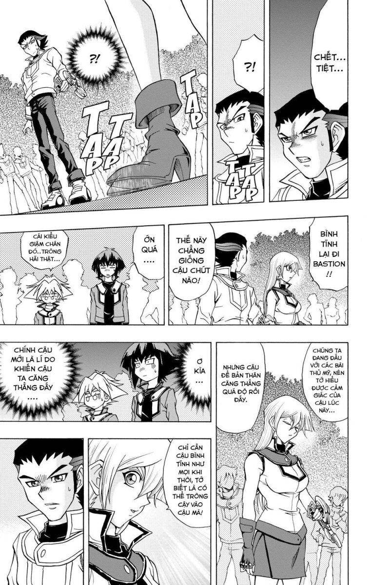 Yu-Gi-Oh! Manga Collection Chapter 47 - 12