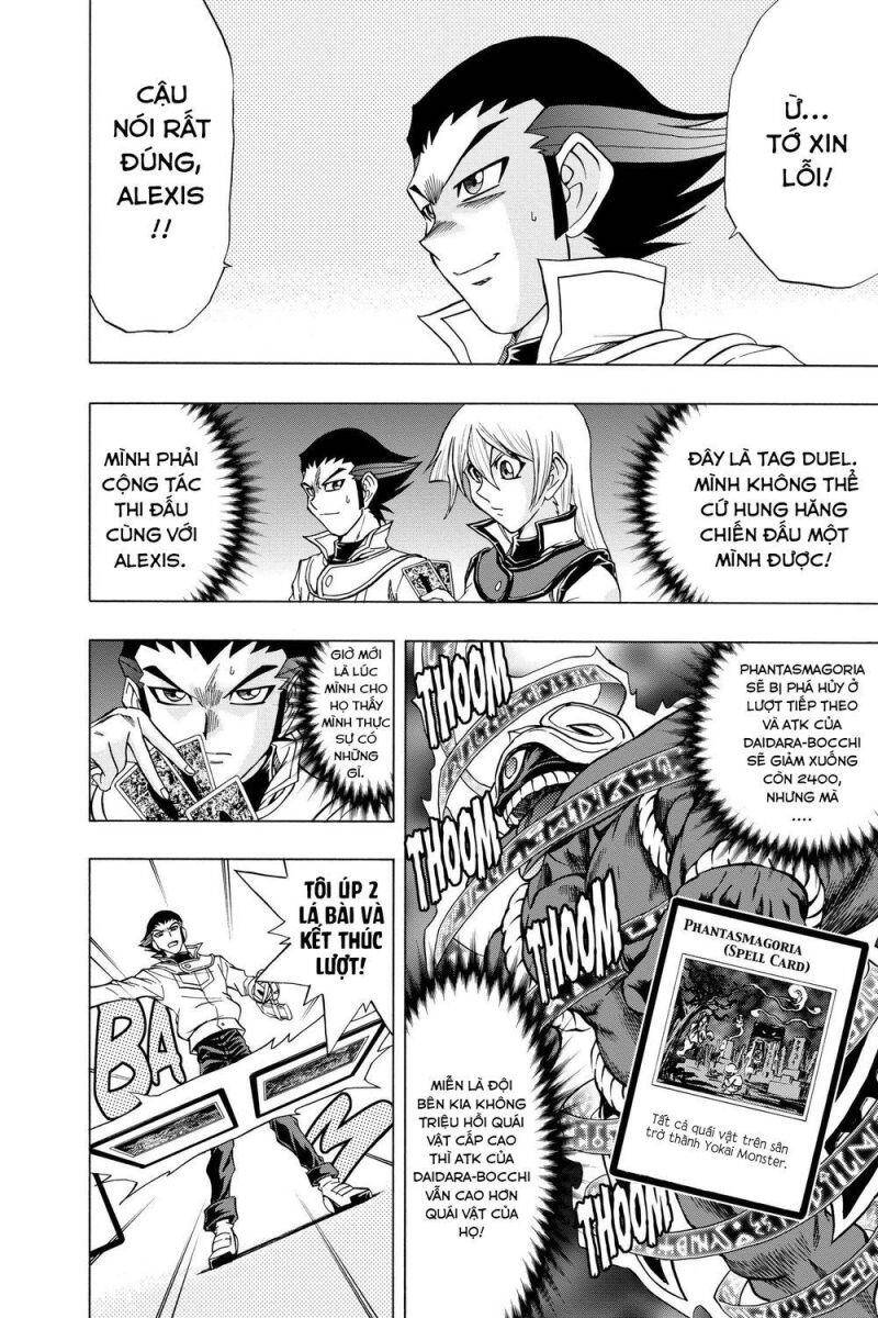 Yu-Gi-Oh! Manga Collection Chapter 47 - 13
