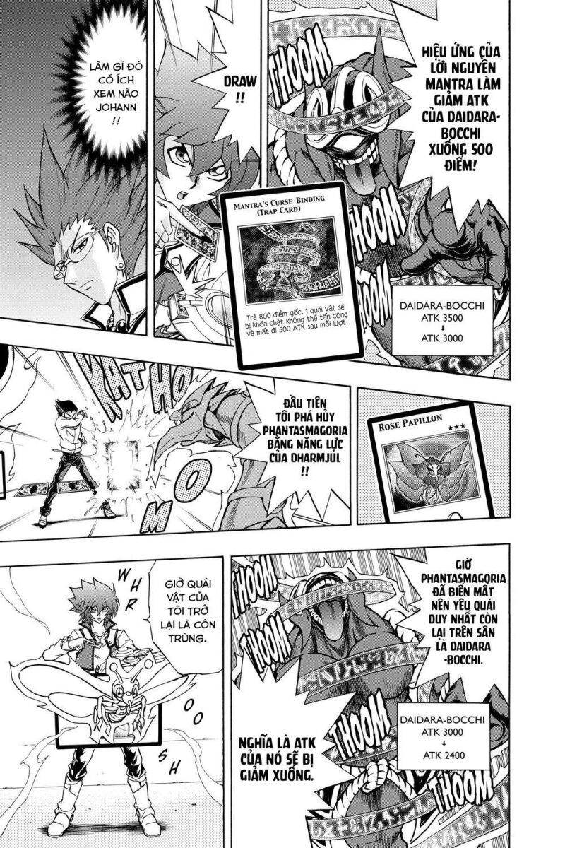 Yu-Gi-Oh! Manga Collection Chapter 47 - 14
