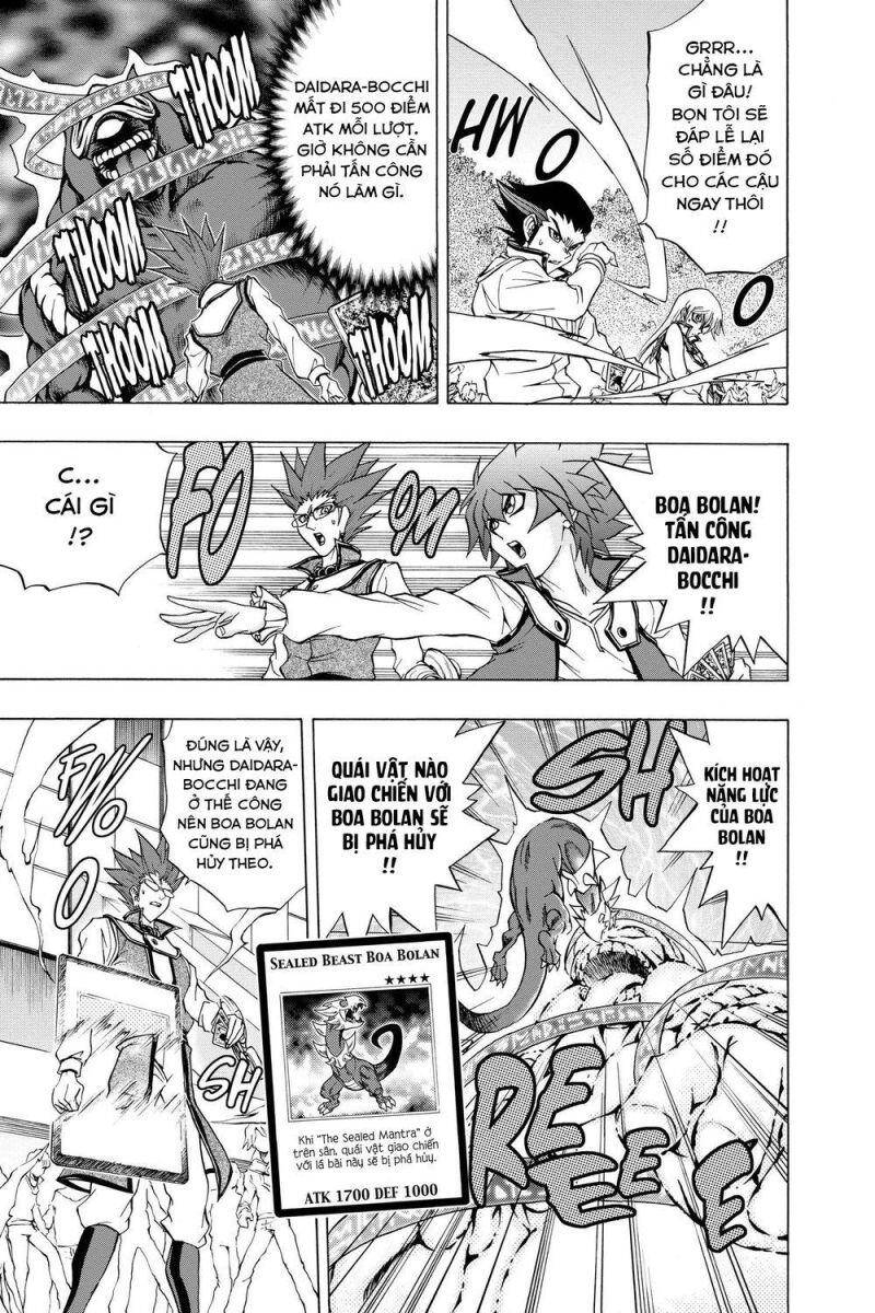 Yu-Gi-Oh! Manga Collection Chapter 47 - 16