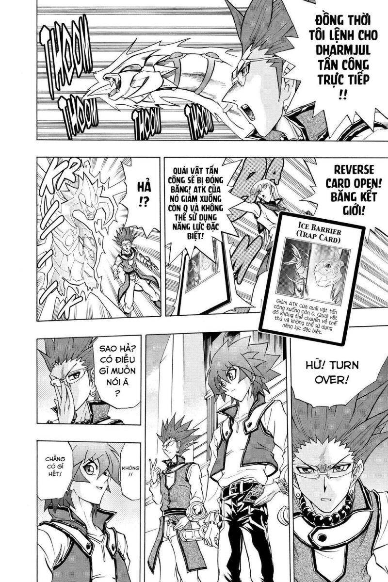 Yu-Gi-Oh! Manga Collection Chapter 47 - 23