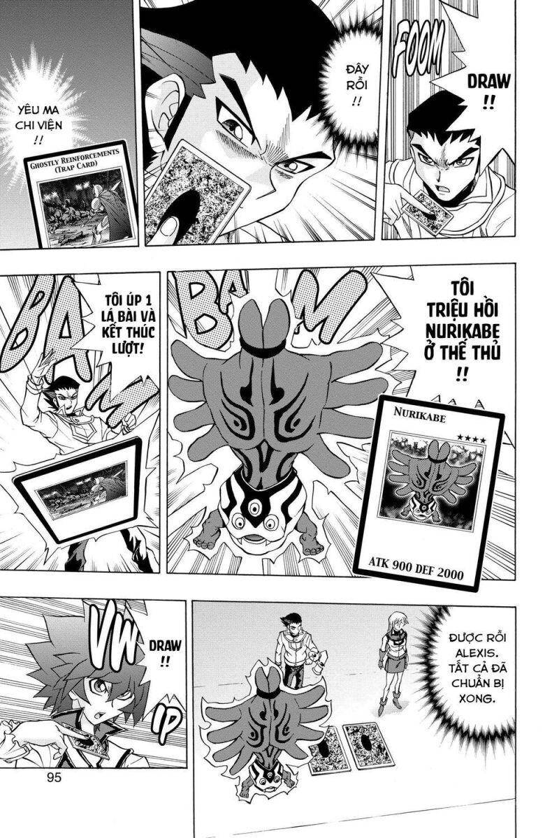Yu-Gi-Oh! Manga Collection Chapter 47 - 24