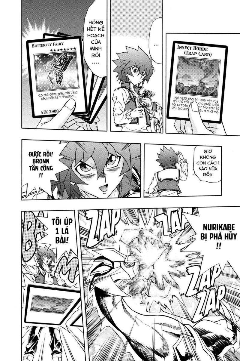 Yu-Gi-Oh! Manga Collection Chapter 47 - 25