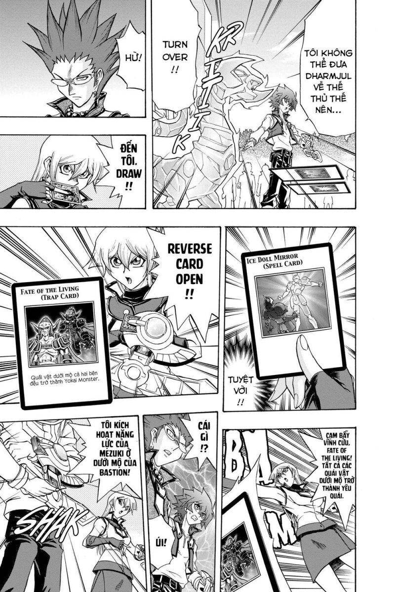 Yu-Gi-Oh! Manga Collection Chapter 47 - 26