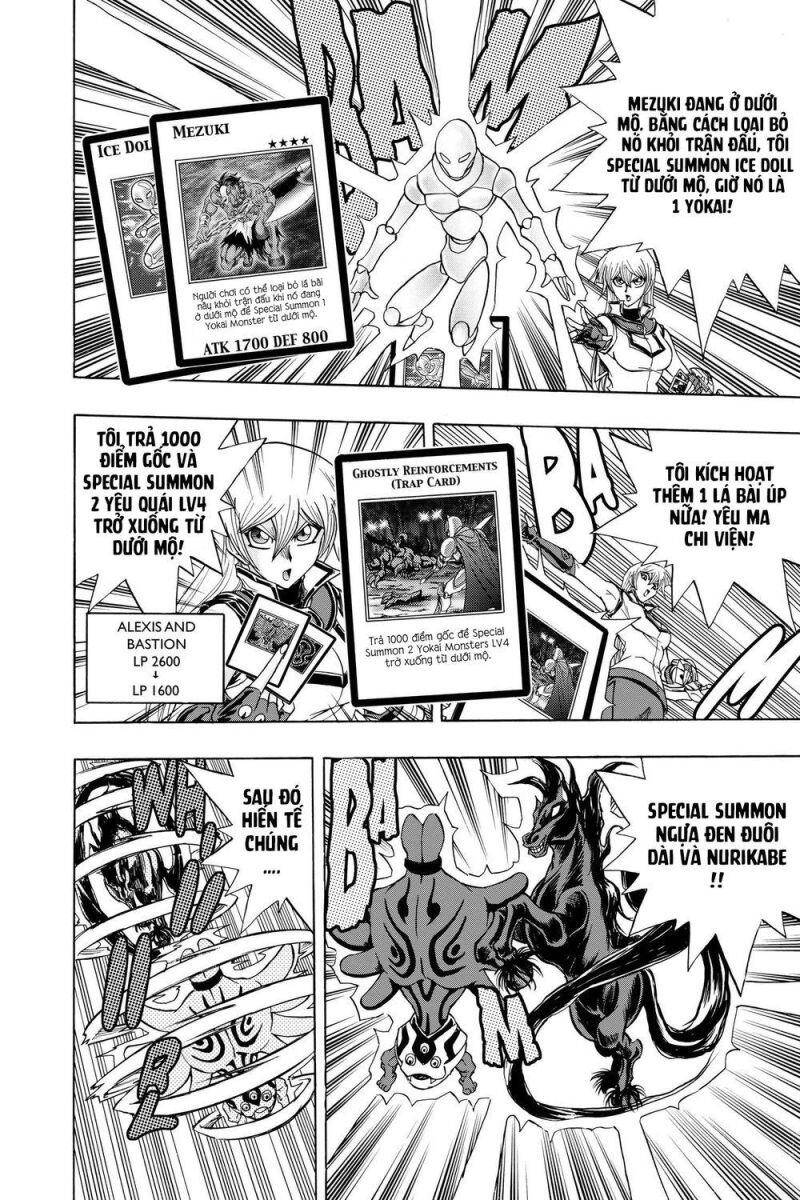 Yu-Gi-Oh! Manga Collection Chapter 47 - 27