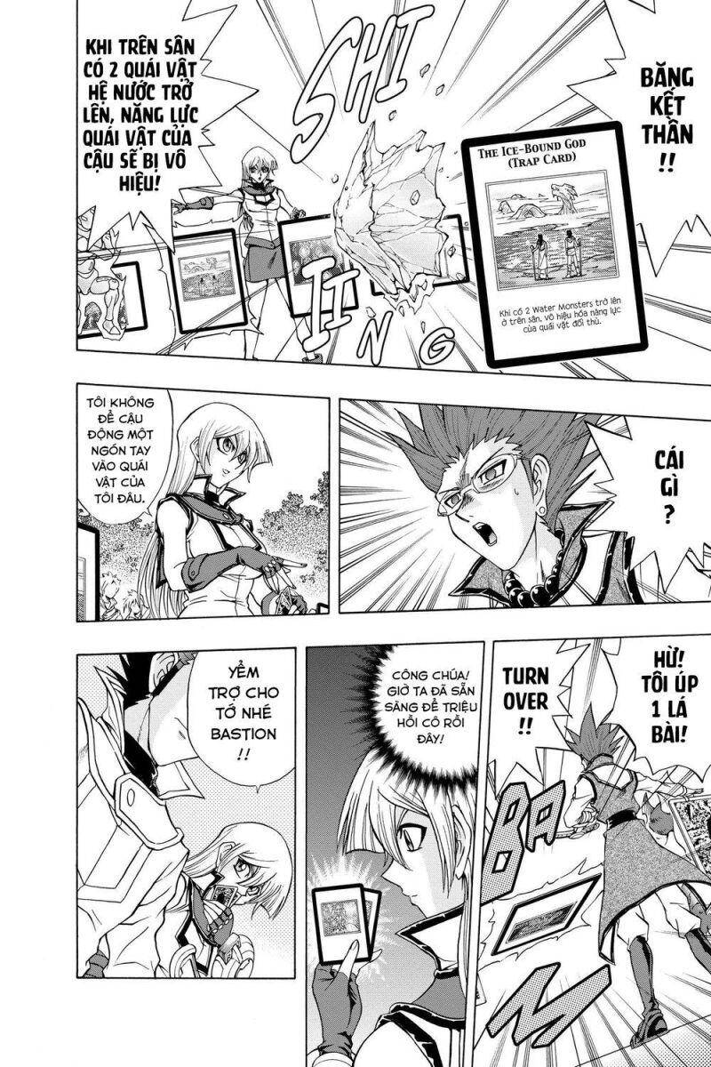 Yu-Gi-Oh! Manga Collection Chapter 47 - 6