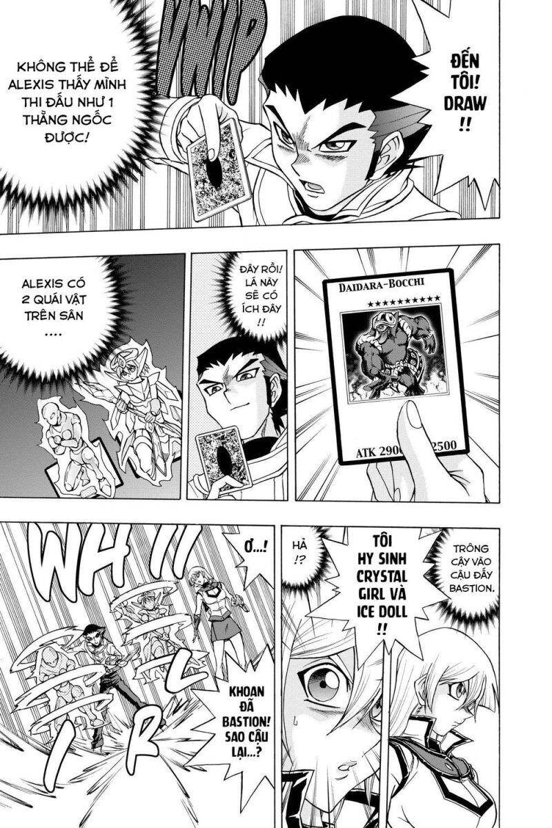 Yu-Gi-Oh! Manga Collection Chapter 47 - 7