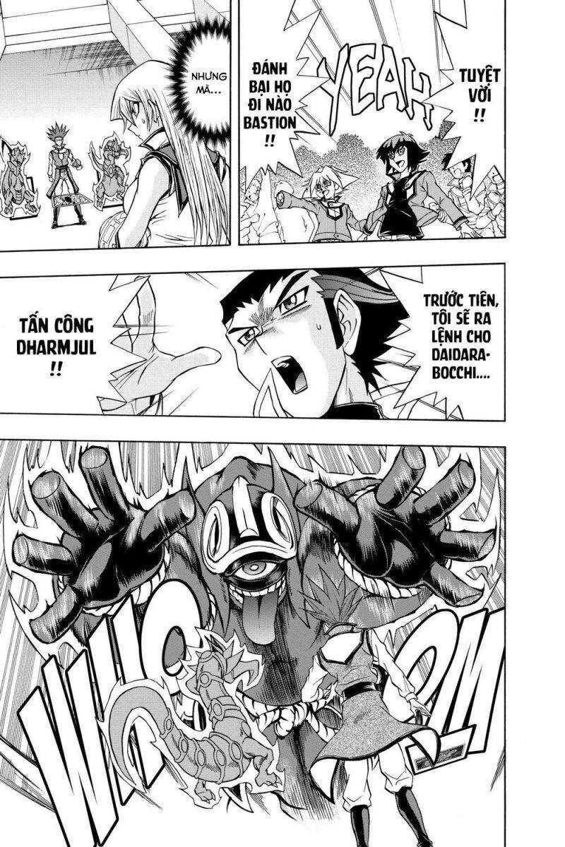Yu-Gi-Oh! Manga Collection Chapter 47 - 10