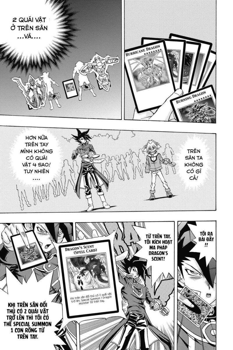 Yu-Gi-Oh! Manga Collection Chapter 48 - 25