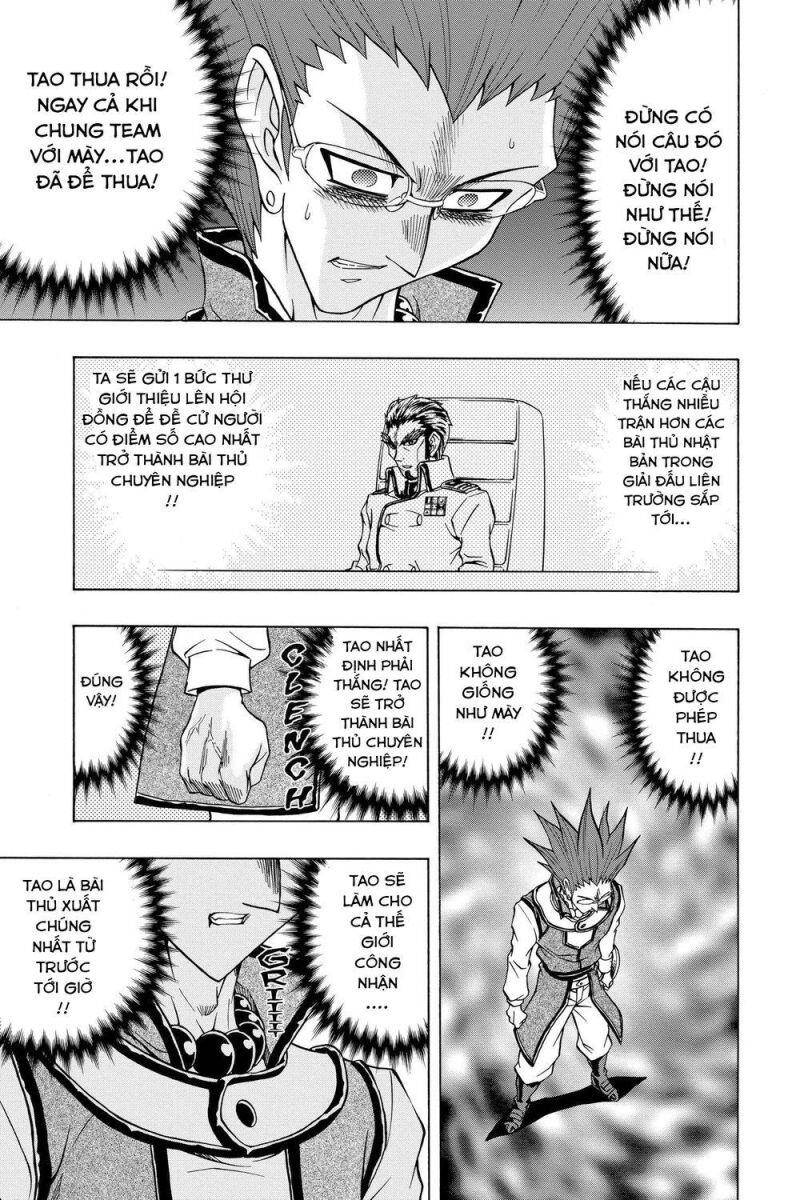 Yu-Gi-Oh! Manga Collection Chapter 48 - 7