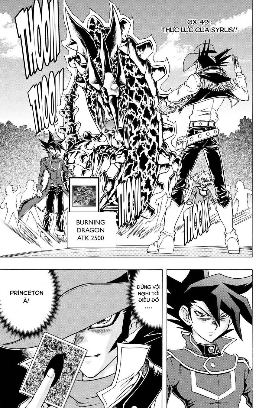 Yu-Gi-Oh! Manga Collection Chapter 49 - 1