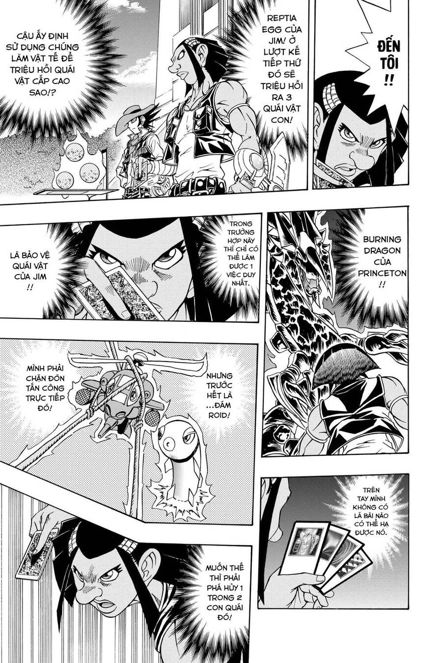 Yu-Gi-Oh! Manga Collection Chapter 49 - 12