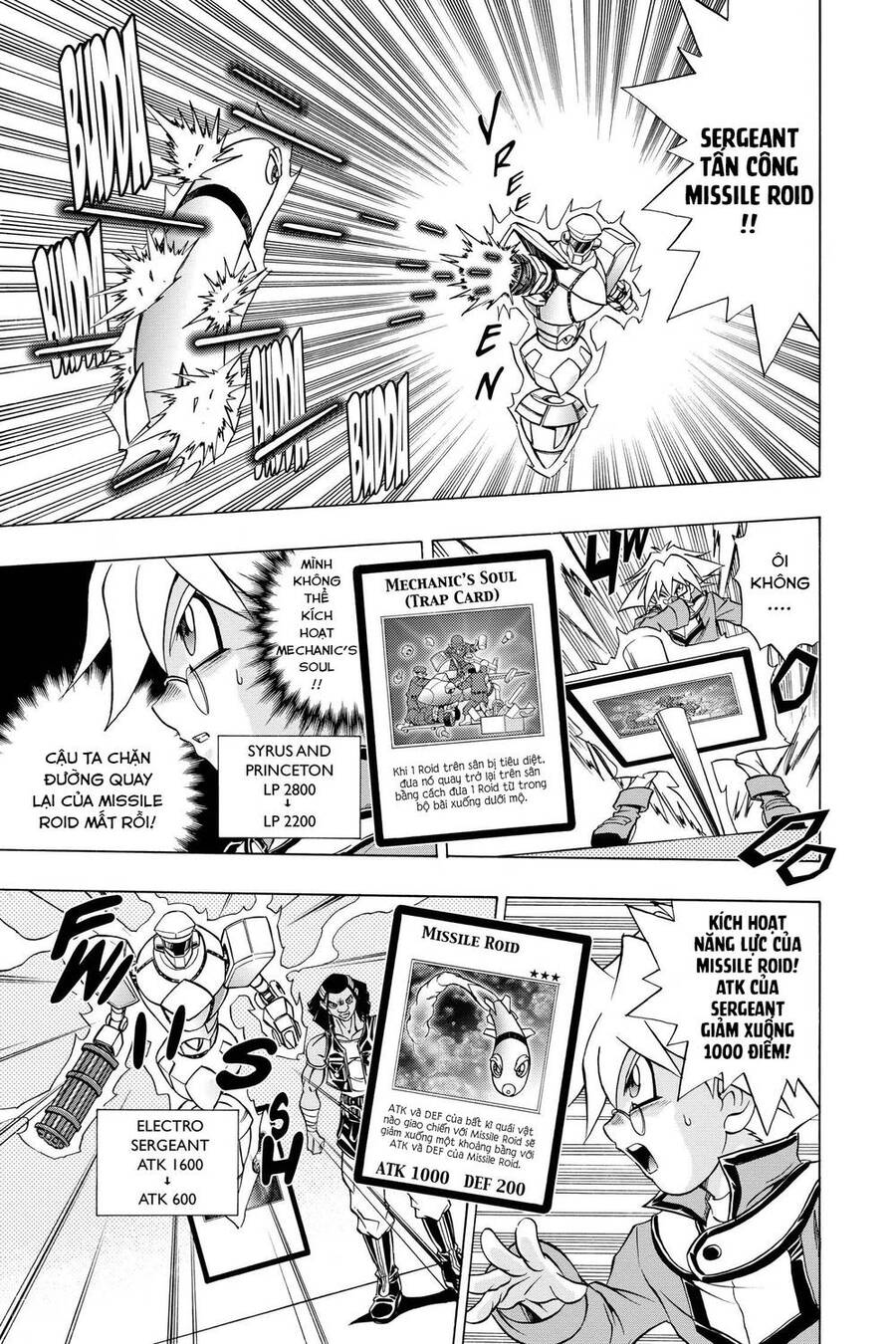 Yu-Gi-Oh! Manga Collection Chapter 49 - 14