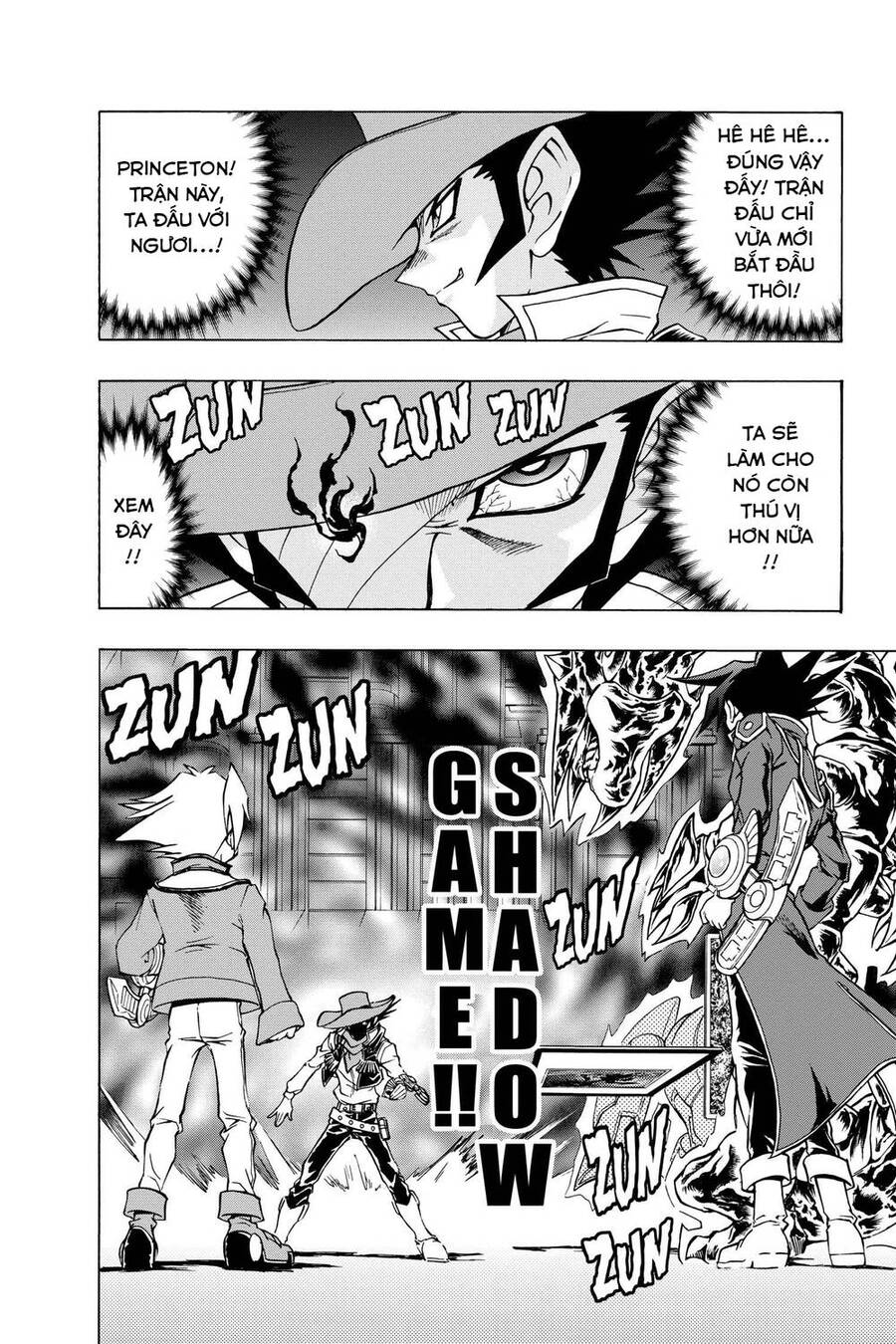 Yu-Gi-Oh! Manga Collection Chapter 49 - 3