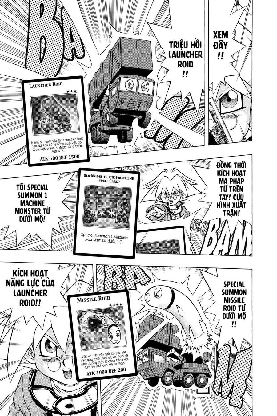 Yu-Gi-Oh! Manga Collection Chapter 49 - 25