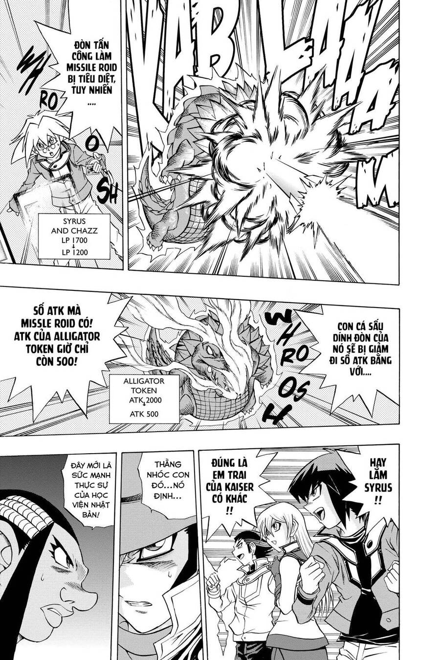 Yu-Gi-Oh! Manga Collection Chapter 49 - 27