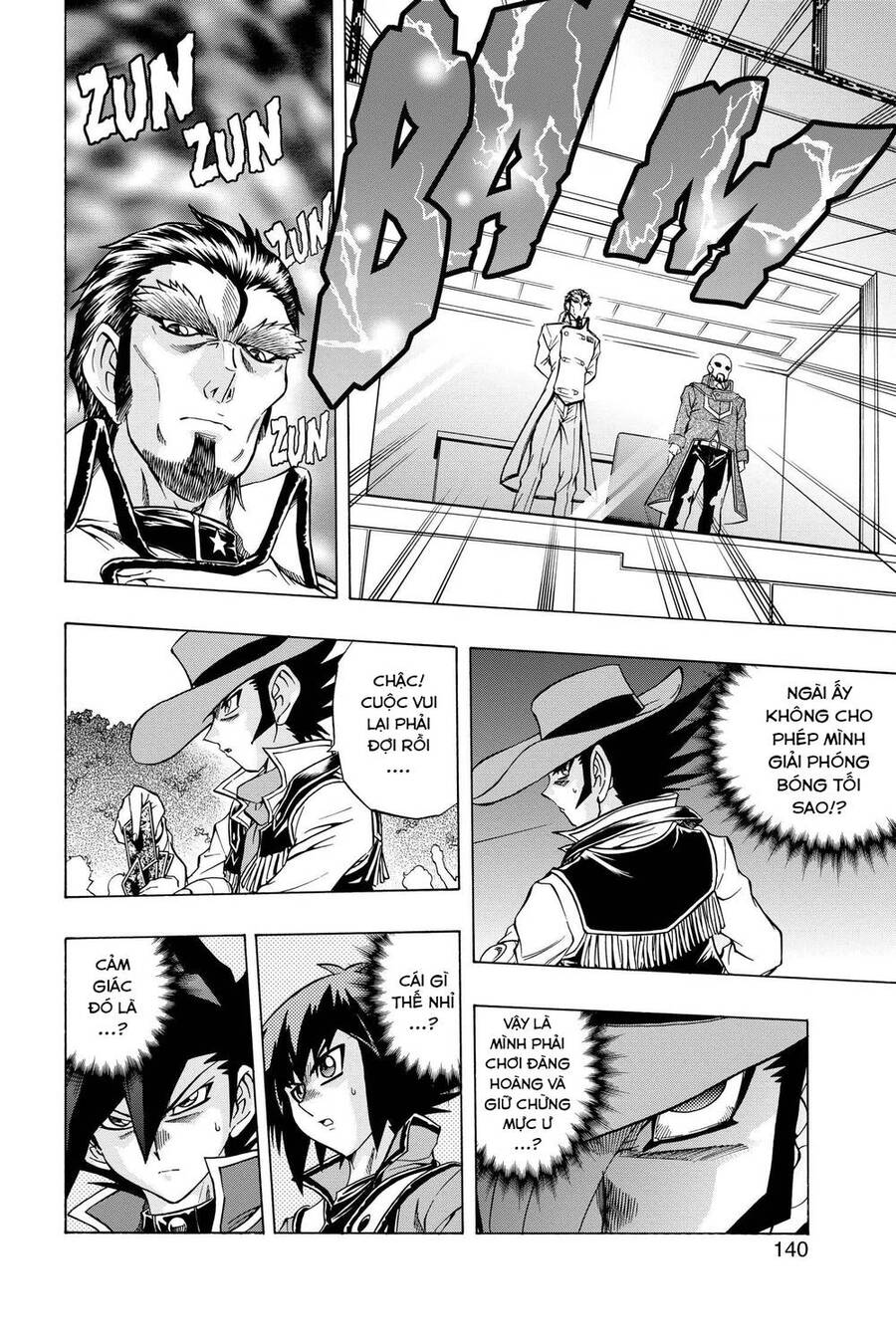 Yu-Gi-Oh! Manga Collection Chapter 49 - 5