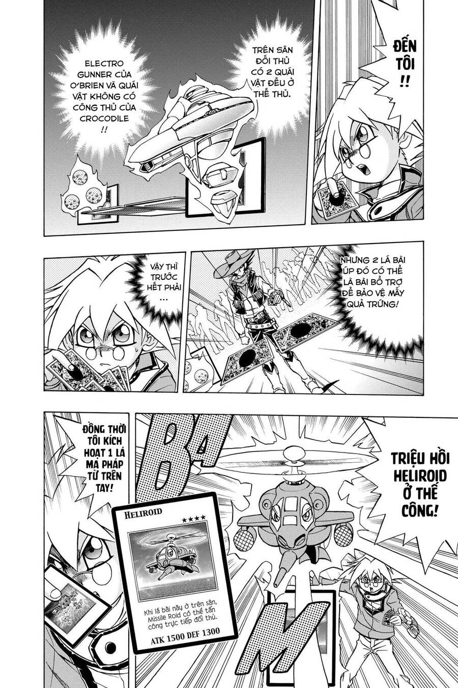 Yu-Gi-Oh! Manga Collection Chapter 49 - 7