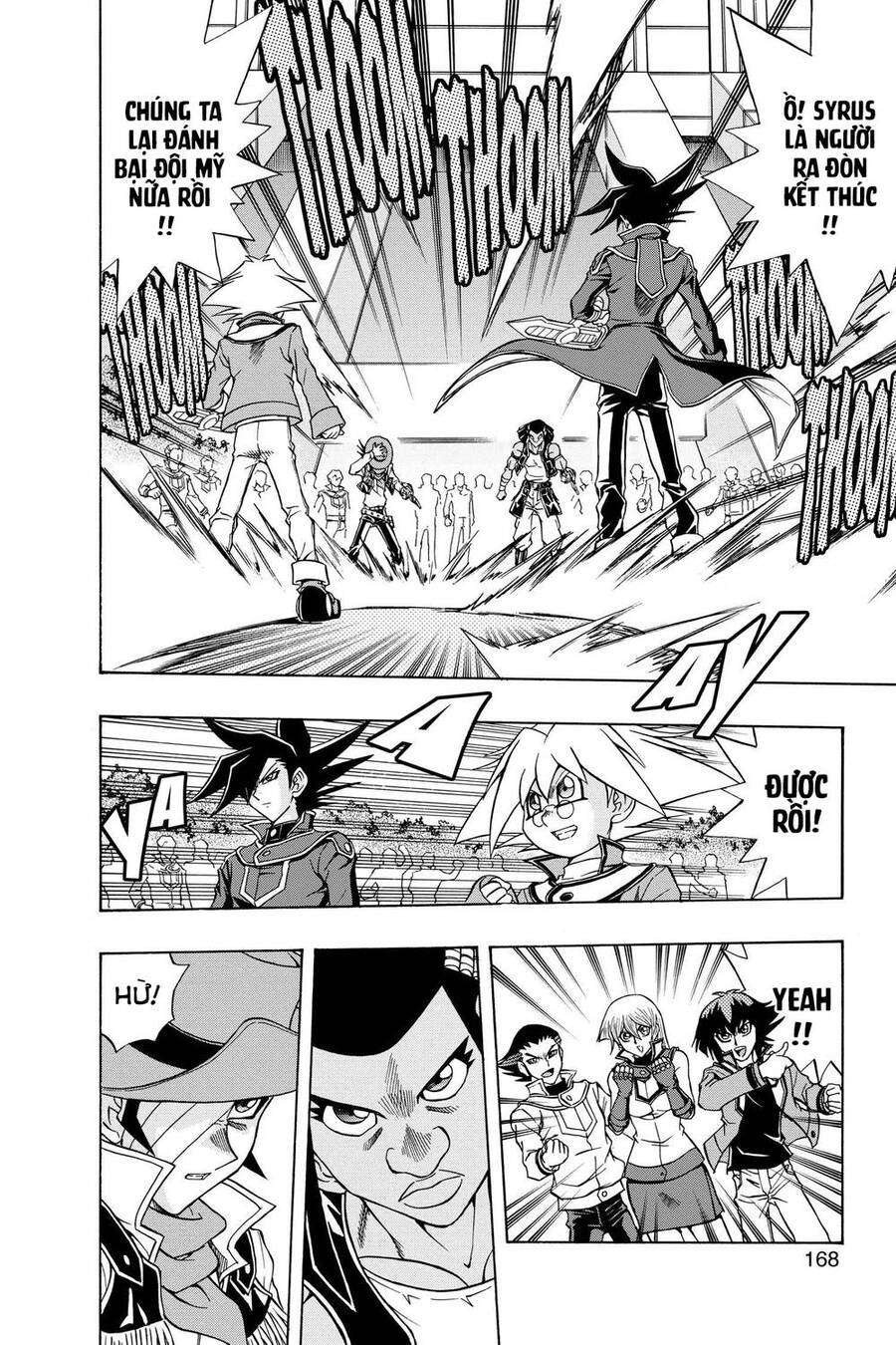 Yu-Gi-Oh! Manga Collection Chapter 50 - 2